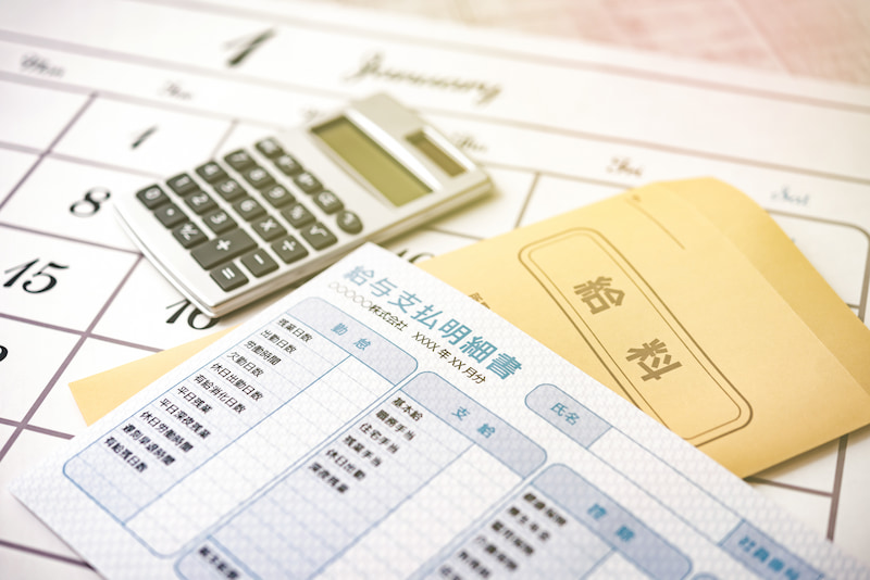 同一労働同一賃金と年次有給休暇取得